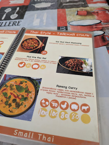 Small thai restaurant