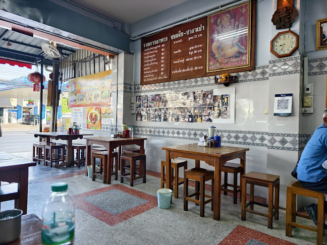 23 26-27 ถนน ซอย เอกาทศรถ ตำบล ในเมือง อำเภอเมืองพิษณุโลก พิษณุโลก 65000