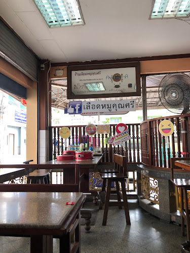 418 8 ถนน พัทยากลาง ตำบล หนองปรือ อำเภอบางละมุง ชลบุรี 20150