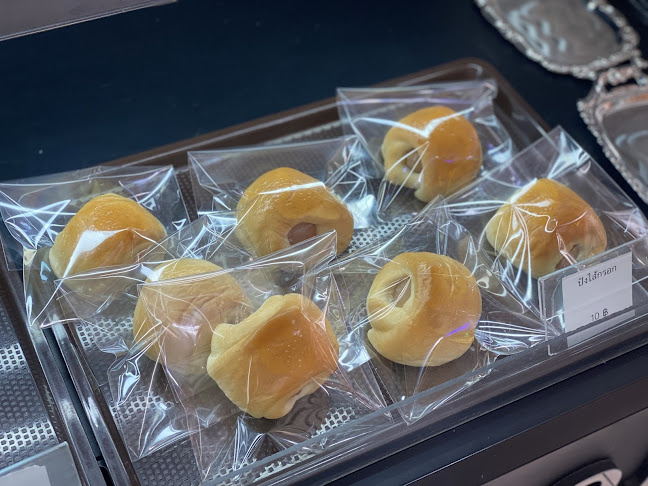 ร้านขนมบ้านครีมฮอร์น