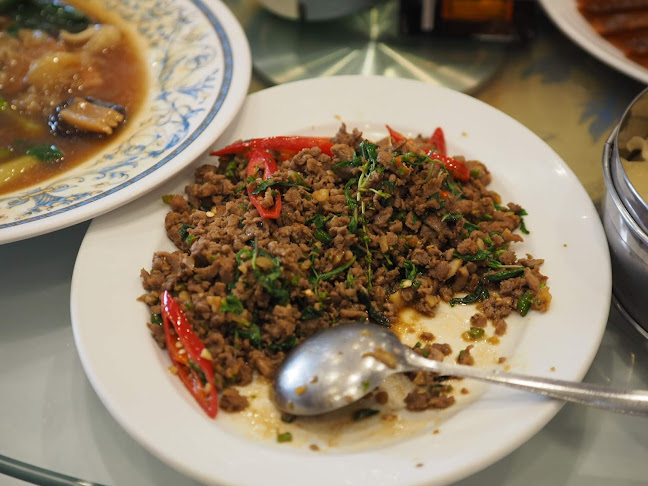 2/1-8 ราชดำเนิน ซอย 1 ตำบลพระปฐมเจดีย์ Muang, นครปฐม 73000