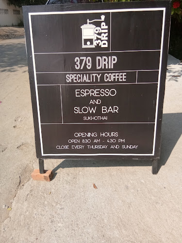 Comentarii opinii despre 379 Drip กาแฟเรียบง่ายใต้ถุนบ้านเลขที่ 379