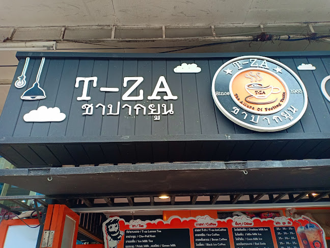 79/7 ถ.ธรรมนูญวิถี ตำบล หาดใหญ่ อำเภอหาดใหญ่ สงขลา 90110