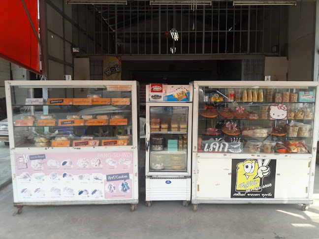 เลขที่ 50/527 บางแก้ว อำเภอบางพลี สมุทรปราการ 10540