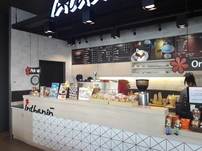 Inthanin ปั้มบางจากอ้อมน้อย ปั้มที่2 - อำเภอกระทุ่มแบน