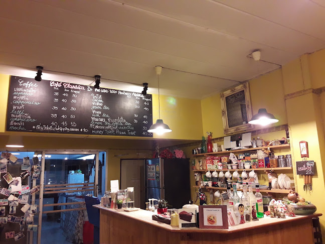 ชิกกี้ชิก