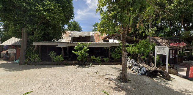 ร้านคนล่าฝันพัทยา