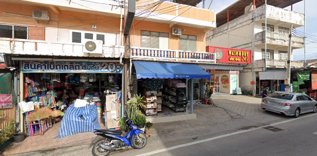 กะบับไก่ชีสพัทยาในตำนาน สาขา พัทยาใต้ ซ.กอไผ่