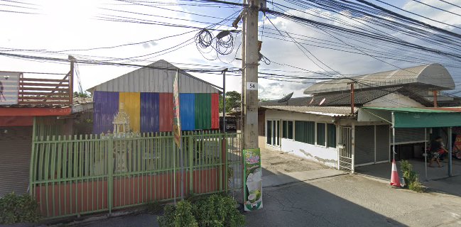 ครัวบ้านคุณปู่