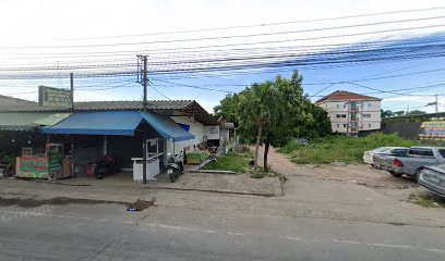 อานตี้แอนส์