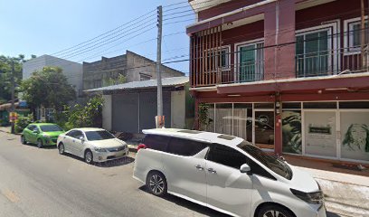 ร้านน้ำดี เบเกอรี่หาดใหญ่