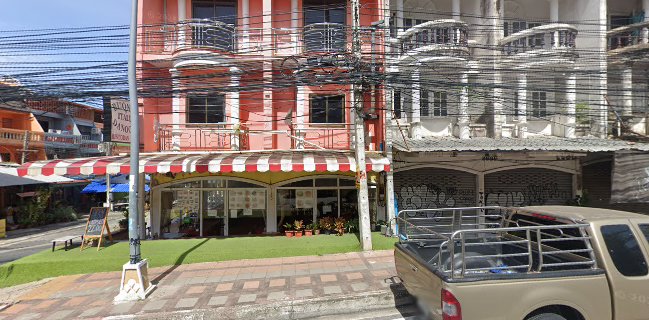 Buondi Italian Restaurant