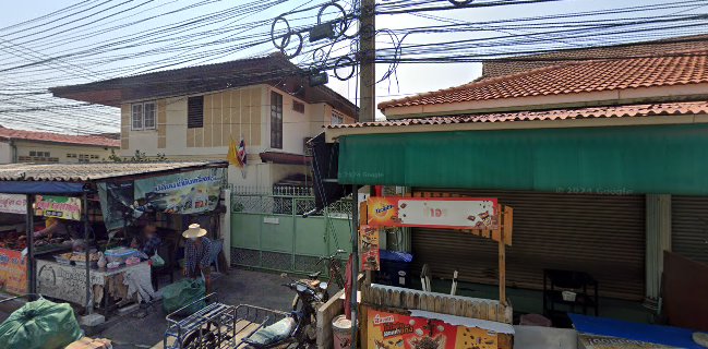 Pizza aaijan @อายจันทร์