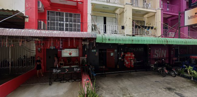 ร้านอัมสเตอร์ดัม เลาจน์ บาร์