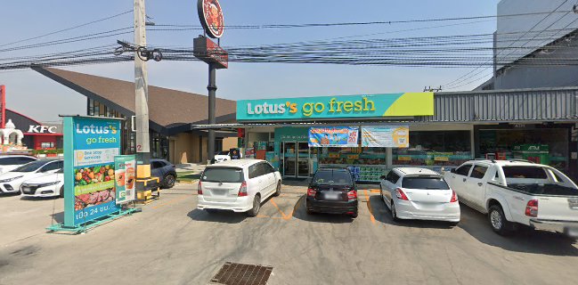 Diva'tim nakornprathom