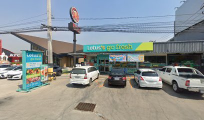 Diva'tim nakornprathom