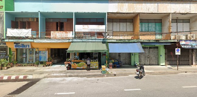 ข้าวเหนียวมะม่วง เจริญพร2