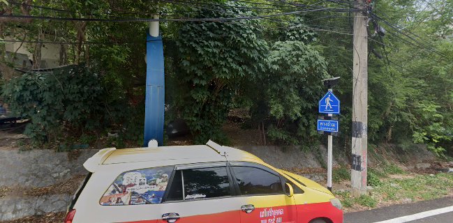 ป้าน้องอาหารตามสั่ง