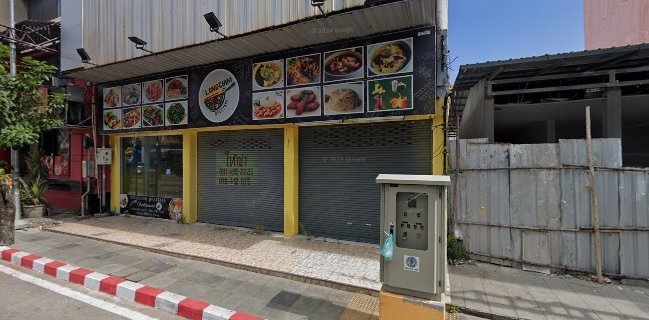 ลองชิมสาขาพัทยา