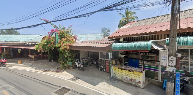 B2 Steak บีทู สเต็ก