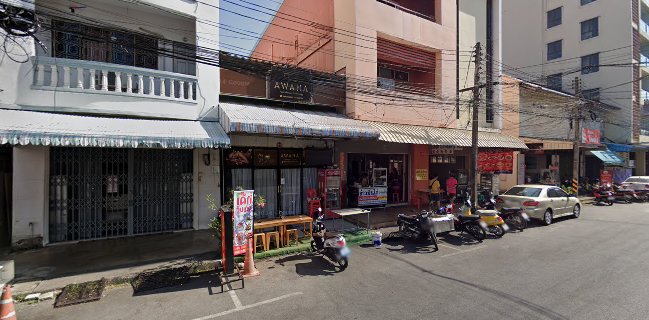 เล้งกี่ บะกุ๊ดแต๊