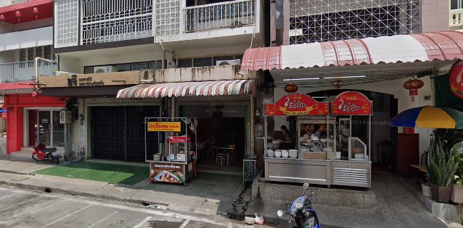 วรรณาเปาะเปี๊ยะสด