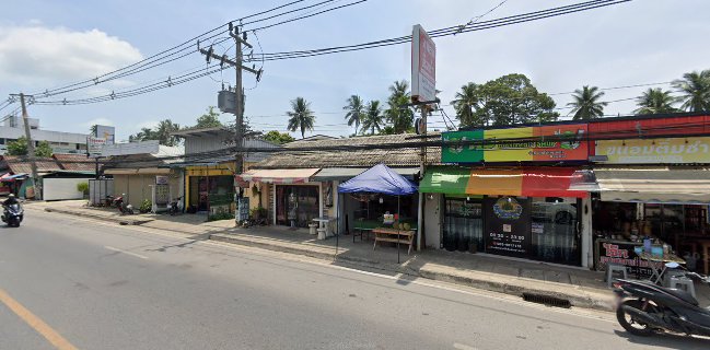 ขนอมติ่มซำ สาขาเกาะสมุย Khanom Dimsum