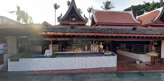 ภัตตาคารเสวย