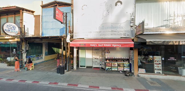 Phuket Onbeach Thai Cuisine - การบริการอาหารและที่พัก