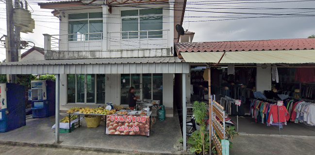 มายูชา สาขาตลาดดาว MA-YU CHA