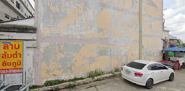 ร้าน ลาบส้มตำชัยภูมิ เจ้าเก่า (สามแยกหัวทะเลโคราช)