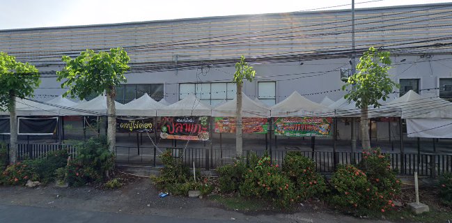 สเต็กดานเฉียง