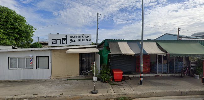 ร้านมินิชา ชาไข่มุก