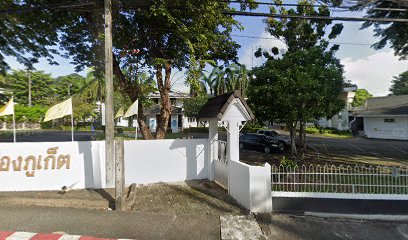 S&P ร.พ.สิริโรจน์