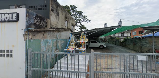 หลุมดำบาร์แอนด์การ์เด้นท์