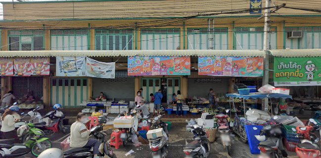 ตลาดบน นครปฐม