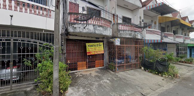 ร้าน อินเฮ้าส์เบเกอรี่ หาดใหญ่ 17 ซอยสุรัตน์การเคหะ2