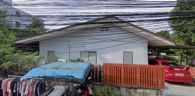 ต้องสามเกลอ