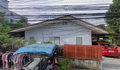 ต้องสามเกลอ