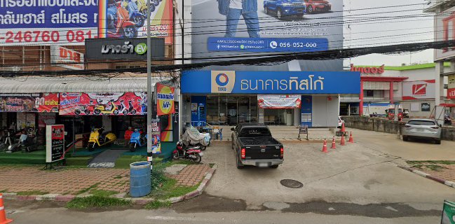 MK Restaurants BigC 1 นครสวรรค์