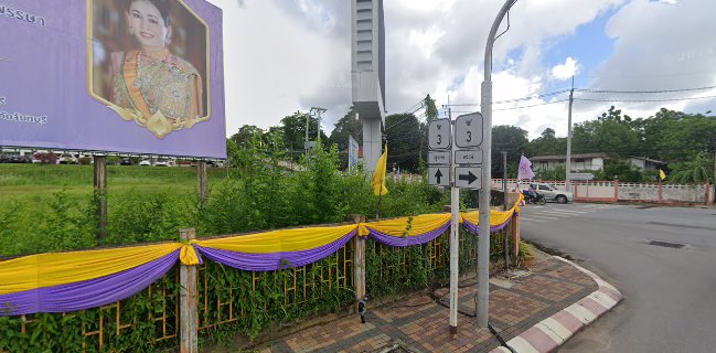 ผลไม้ปั่น