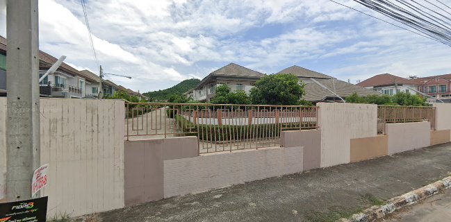 เค้ก​ Bake​ be​ Happy​