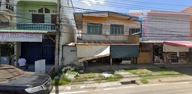 โบ๊ท&แจงเบอเกอรี่โฮมเมด