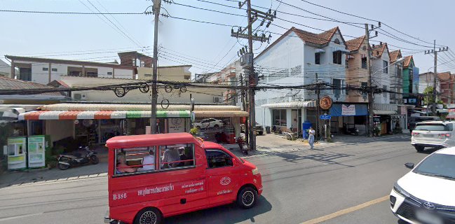 ร้านชาพะยอม (สาขากะตะ)