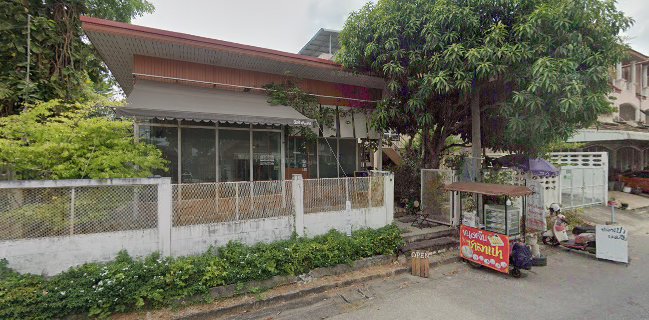 ยี่สิบเก้าคาเฟ่