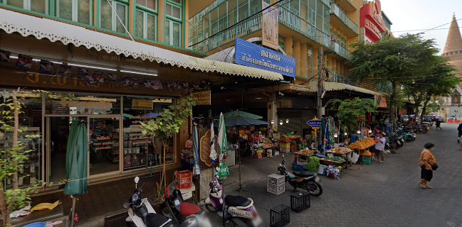 ร้านโง้วเจ็งเฮียง