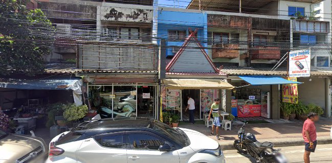 Charcoal Noodles, Naklua - บะหมี่เตาถ่าน นาเกลือ