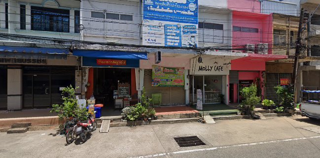 ร้านอาหารสมบูรณ์ 2