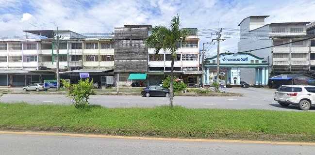 ร้านผัดไทยครัวแอบอร่อย
