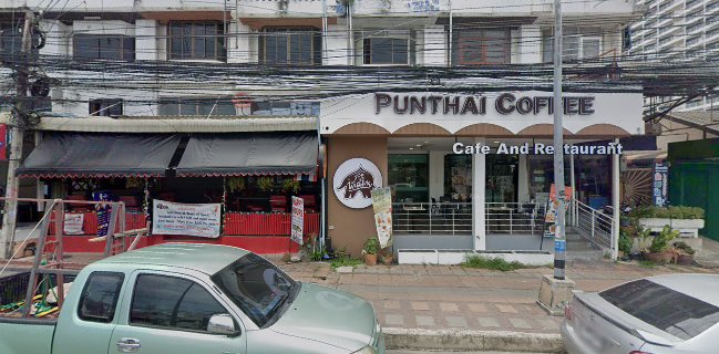 The Continental Bakery and Restaurant